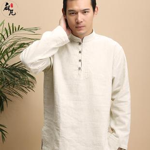 民族风秋装男士T恤中国风纯麻立领宽松长袖衬衫中式棉麻上衣唐装