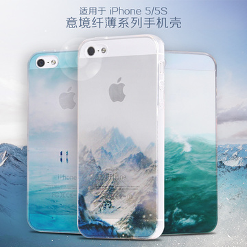 iStreet超薄简约苹果iPhone5手机壳5s保护套硅胶软壳山水风景 男