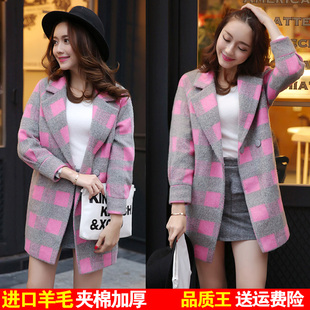 【天天特价】韩版小香风羊毛呢外套女中长款茧型加厚粉色大衣格子