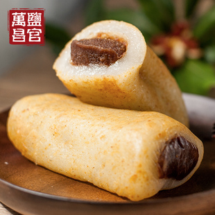【顺丰包邮】盐官万昌纯手工传统糕点夹心豆沙糖糕红豆沙代餐糕