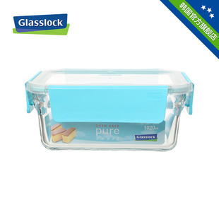 Glasslock韩国进口正品钢化玻璃保鲜盒1020ML