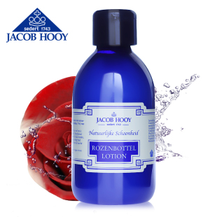 JACOB HOOY/雅歌布玫瑰保湿乳液250ml 补水缓解干燥肌肤