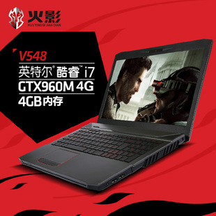 i7游戏本4G独显GTX960M 手提笔记本电脑 高清IPS屏 火影 V 548