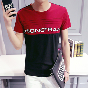 2016夏季新款t恤男士短袖时尚韩版修身青少年打底衫简约字母拼色