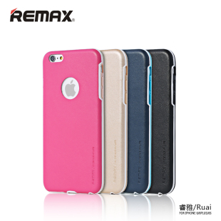 remax 苹果6手机壳硅胶 iphone6splus简约手机壳6s超薄外壳保护套
