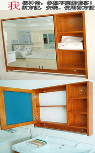 莱喜浴室镜柜卫生间洗脸盆橡木镜箱简约现代洗漱台组合实木卫浴柜