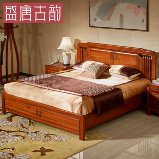 盛唐古韵现代中式床1.8米双人床大床全实木卧室家具柚木床A502