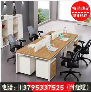 上海办公家具办公桌四人组合屏风隔断时尚简约职员桌员工桌电脑桌