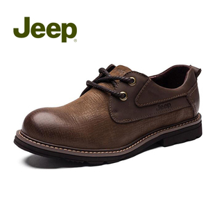 Jeep吉普专柜时尚休闲男鞋舒适低帮系带拼接通勤鞋JP407