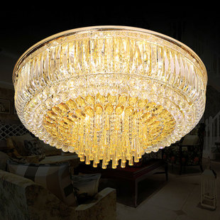 金色聚宝盆客厅水晶灯圆形奢华大气酒店现代LED变色家用吸顶灯具