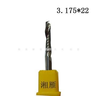 亚克力切割专用进口单刃铣刀 PVC 高精度无毛剌台湾料3.175mm促销