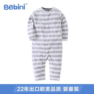 bebini婴儿保暖连体衣加厚冬装a类天鹅绒新生儿开档长袖条纹爬服