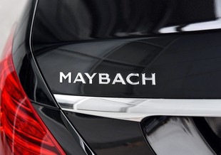 迈巴赫MAYBACH车标 后字母标s级s400 S600改装升级迈巴赫专用尾标