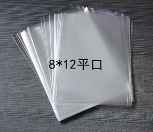 加厚特价OPP平口袋透明塑料袋食品包装袋8丝8*12cm 2.5元100个