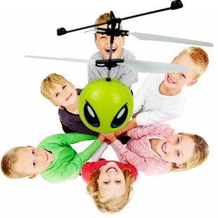 新款充电动飞天悬浮感应表情飞球无遥控器带灯光儿童航模节日礼物