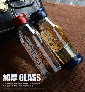 正品日本韩国my bottle 创意便携玻璃柠檬杯随行杯子运动随手水杯
