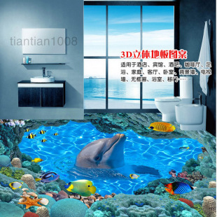地板革3D立体地贴地面画卫生间商场酒店走廊浴室卫生间海豚定制