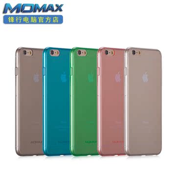 MOMAX摩米士 苹果iPhone6清爽保护外壳 苹果6 4.7寸超薄手机软套