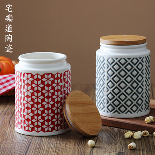 美式陶瓷浮雕大号容量密封罐杂粮收纳罐储物罐子茶盒糖罐带竹盖