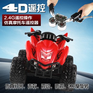 4D方向盘遥控摩托车2.4G可充电漂移翻斗车越野车儿童玩具遥控汽车