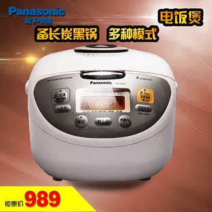 Panasonic/松下 SR-CHB18 松下电饭煲 波纹钻石备长炭黑锅电饭煲