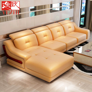 逸致头层真皮沙发简约现代客厅高档皮艺转角沙发组合免费配送安装