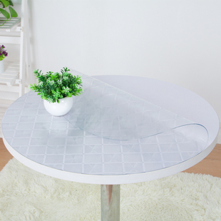 圆桌桌布防水软质玻璃圆形餐桌垫 PVC透明水晶板欧式塑料台布
