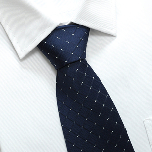 男士箭头领蓝色条纹工作领带 商务正装领带 结婚新郎伴郎领带