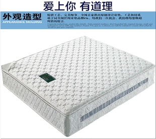进口天然乳胶床垫席梦思独立弹簧双人床垫1.51.8米折叠偏软床垫