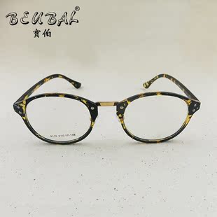寳伯正品TR90超轻小脸全框眼镜可佩近视复古圆镜架时尚眼镜框女款