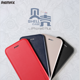 REMAX简约款苹果iphone6plus 5.5超薄皮套简约手机套保护套散热壳