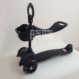 CUTE晓晓宝宝德国micro同款mini三合一3in1儿童三轮学步滑板车