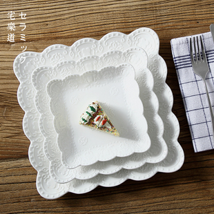 宅乐道方型浮雕欧式蕾丝蛋糕点心盘创意陶瓷平盘西餐水果盘餐具碟