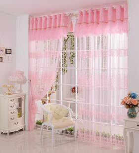 美丽的窗帘2015年春季新款粉色定制窗纱卧室客厅美丽特价秒杀包邮