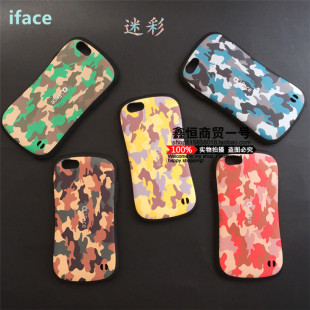 韩国进口iface正品iphone6plus手机壳苹果6s手机套迷彩硅胶防摔潮