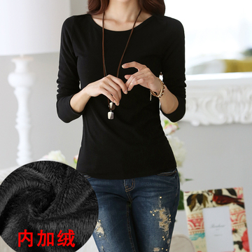 2015秋冬装新款韩版女装 加绒加厚长袖纯色打底衫黑色修身上衣女