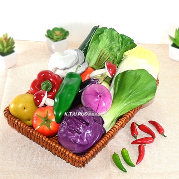 仿真蔬菜青菜食物模型果蔬橱柜商场样板装饰摆设道具幼儿玩具教具