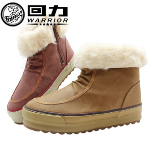 正品冬季回力保暖防滑防水棉鞋羊羔绒中帮厚底女鞋4厘米松糕鞋