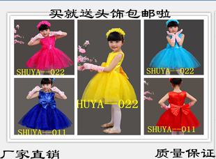 春节儿童舞蹈演出服女童幼儿公主裙蓬蓬裙中小学礼服合唱表演服装