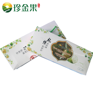 桂林珍金果罗汉果 广西特产4个装白色礼盒 罗汉果茶大果包邮批发
