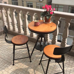 咖啡小桌户外欧式休闲阳台小圆桌茶几酒吧实木餐桌椅庭院组合三件