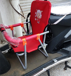 踏板电动车儿童座椅婴儿电瓶摩托车宝宝座椅前置车座小孩安全坐椅