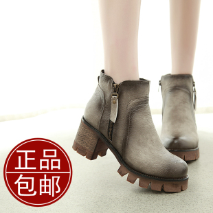 2015韩版秋冬款短筒马丁靴粗跟高跟侧拉链圆头女靴防水台牛皮短靴
