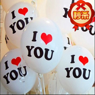 12寸韩国气球加厚 心形气球爱心婚庆婚礼气球批发 桃心气球批发
