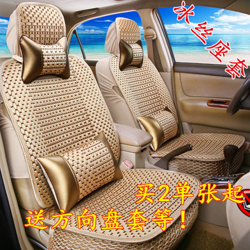 宝骏730专用汽车座套五菱宏光/s1/v四季通用冰丝坐垫7座冬季座垫