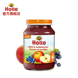 Holle 欧洲原装进口婴幼儿辅食 苹果蓝莓泥190g*1瓶