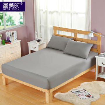 最美时床笠单件纯色床罩1.8米素色床套床单席梦思保护套防滑套