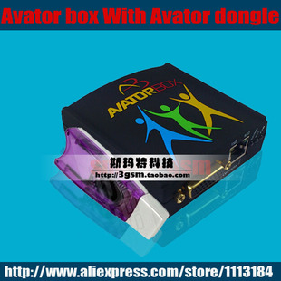 原装Avator Box Avatorbox with Avator dongle