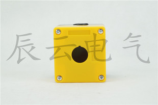 1孔按钮盒 BX1-22 控制盒22mm 急停开关按钮指示灯 防水防尘 黄色