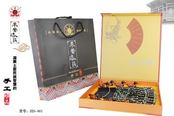 8双经典传统宝石漆筷